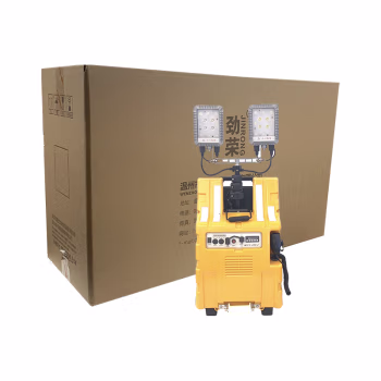 劲荣 SFW7020 2*30W IP65 DC25.2V 5500K 22Ah LED轻便式移动灯 (计价单位：台) 黄色