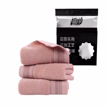 植巾 YJ160 70*140cm 棉 浴巾 大 毛巾 (计价单位：条) 咖色