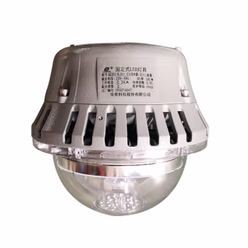 华荣(WAROM) GC203-XL50II-C 50W、IP65、220V、光源色温5000K、LED 固定式LED灯具 (计价单位：个) 灰色