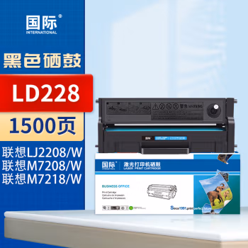 国际 LD228 打印量1500页 适用联想Lenovo LJ2208W/LJ2208/M7208W/M7208/LJ2218/LJ2218W 成像组件 1.00 只/支 (计价单位：支) 黑色