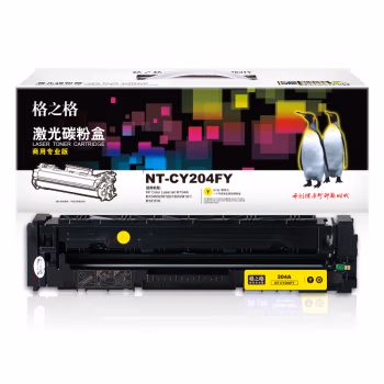 格之格 NT-CY204FY(商用专业版) 900页HP Color Laserjet M154A/M154NW,M180/180N/M181/M181FW 硒鼓 1.00 只/支 (计价单位：支) 黄色