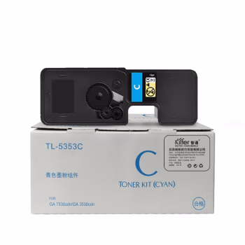 智通(ZT) TL-5353C 带芯片 3000页 适用于立思辰GA 7530cdn/GA 3530cdn 粉盒（墨粉盒） 1.00 只/支 (计价单位：支) 青色
