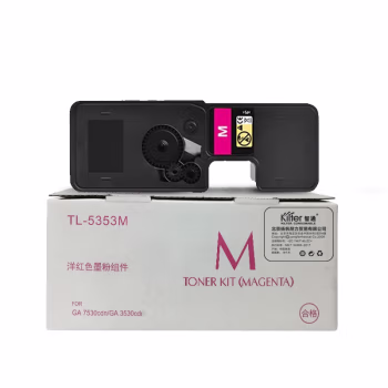 智通(ZT) TL-5353M 带芯片 3000页 适用于立思辰GA 7530cdn/GA 3530cdn 粉盒（墨粉盒） 1.00 只/支 (计价单位：支) 红色