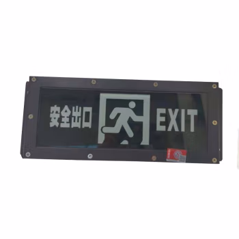 领航电器(LHDQ) LH3403 3W 冷光 应急时间90min 220V IP67 色温6000K 光源类型LED 出口指示灯（防水） (计价单位：盏) 黑色