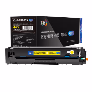彩格 CHG-CRG055 PLUS版 2300页   适用佳能Canon image CLASS iC MF742Cdw; 硒鼓 1.00 只/支 (计价单位：支) 黄色