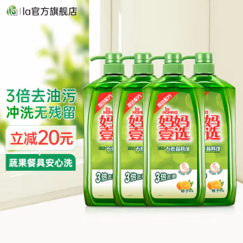 妈妈壹选 柚子金桔 2kg 洗洁精 (计价单位：瓶)