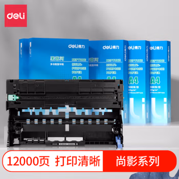 得力(deli) M-DR3450 打印量 12000页  不含芯片 适用兄弟5580D 5585D 1.00 只/支 (计价单位：支) 黑色