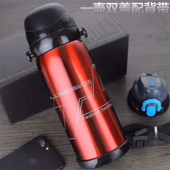 三极户外(Tri-Polar) TP3608 800ml 不锈钢真空 车载运动 保温杯 (计价单位：个) 红色
