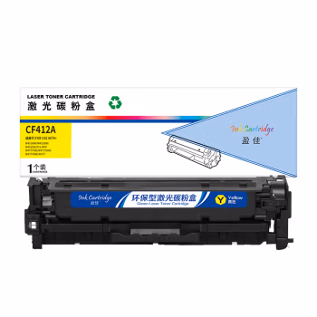 盈佳(Ink Cartridge) YJ-CF412A 商专版 2300页 适用HP M477等 硒鼓 (计价单位：只) 黄色