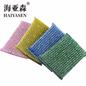 海亚森 TK-9223  4块 洗碗巾 (计价单位：包) 蓝绿黄粉