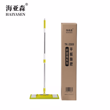 海亚森 TK-2089 面板36.5*16cm杆子90-136cm 拖把 (计价单位：把) 黄绿色