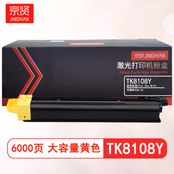 京贤 TK8108Y大容量 打印量6000页 适用京瓷M8024cidn 粉盒 (计价单位：只) 黄色