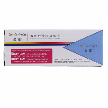 盈佳(Ink Cartridge) YJ-CP105-M 商专版 打印量约1400页 适用施乐CP105b等 粉盒 (计价单位：只) 红色
