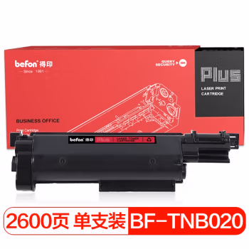 得印(befon) PLUS TN-B020 2600页适用DCP-B7530DN 粉盒 1.00 只/支 (计价单位：支) 黑色
