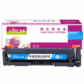 智通(ZT) CRG045C 带芯片 1300页 适用佳能Canon LBP611C LBP611Cn LBP611Cnz LBP612C LBP612Cnz 硒鼓 1.00 只/支 (计价单位：支) 青色