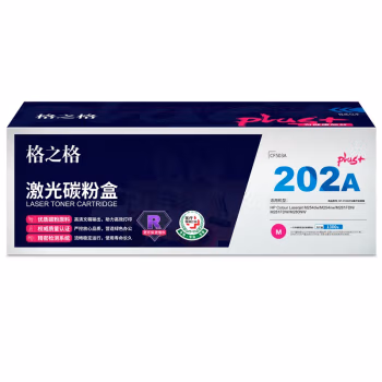 格之格 NT-CY202FMplus+ 打印量约1300页 适用HP M281FDN等 硒鼓 1.00 只/支 (计价单位：支) 红色