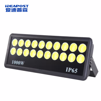 爱迪普森(IDEAPOST) AD-GTQ023-1000W  IP65  6500K  220V  防水户外球场灯塔吊灯投射灯 led投光灯防水户外球场灯 (计价单位：个) 灰黑色