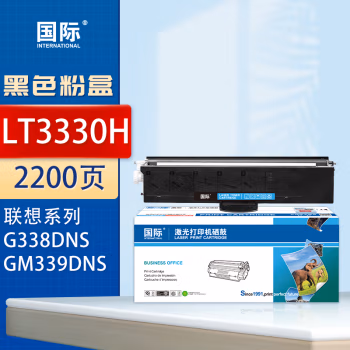 国际 LT3330H 2200页 适用联想G338DNS/GM339DNS 墨粉盒 1.00 只/支 (计价单位：支) 黑色