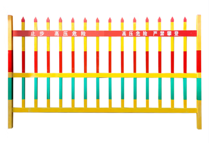 盛东利 变压器围栏变电站配电室配电箱防护栏户外电力工程安立式围栏户外油田隔离栏玻璃钢绝缘栅栏围挡 高1.7米*长2米