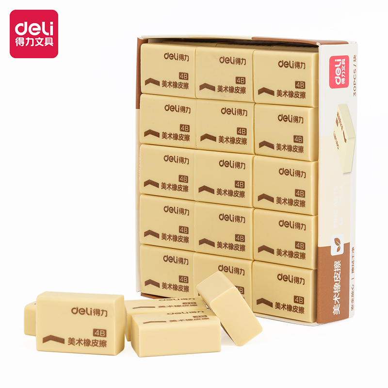 得力 7534 橡皮擦 32ｘ22ｘ12mm （单位：块） 