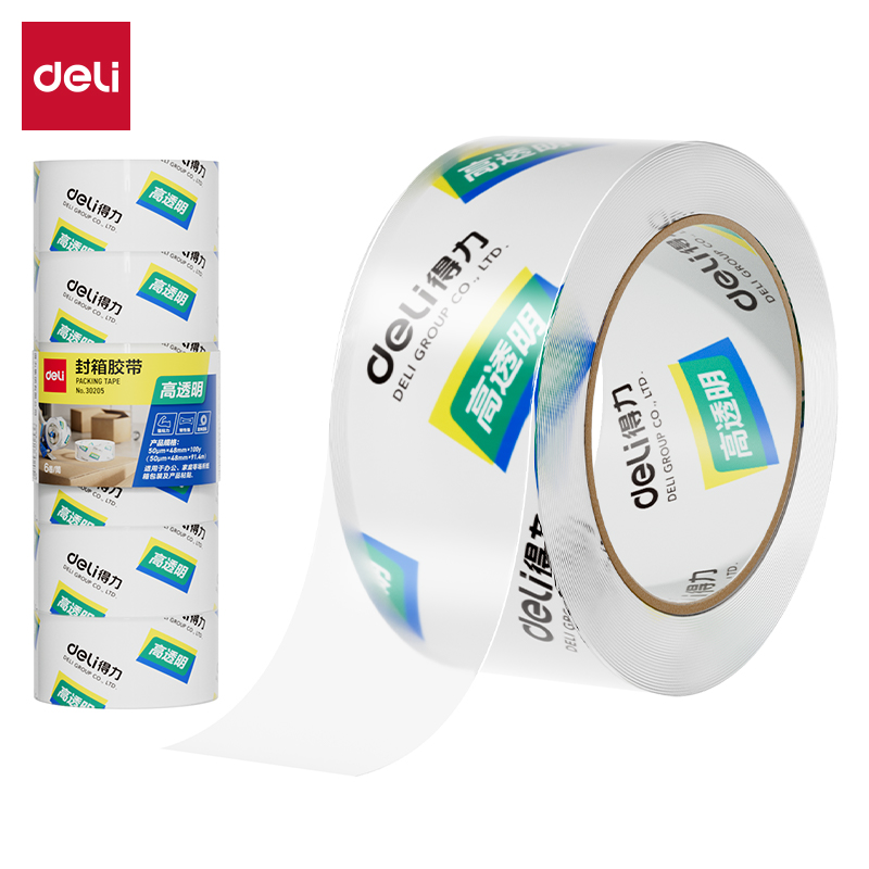得力 30205 封箱胶带 48mmｘ100y 6卷/筒 （单位：筒）