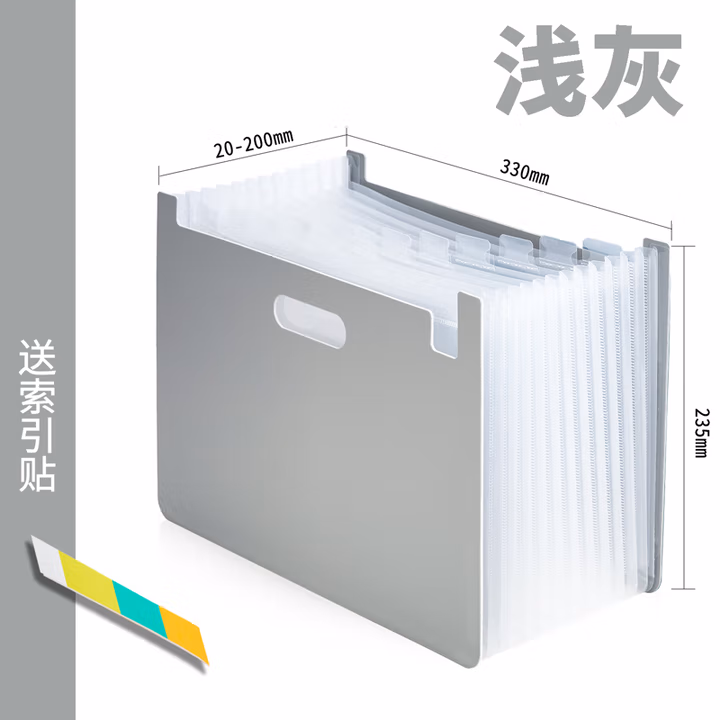 得力（deli）风琴包大容量文件收纳文件夹立式试卷收纳袋学生资料收纳册A4文件夹横式竖式手提风琴包多功能多层 浅灰/横式【送索引贴伸缩13层】63951               