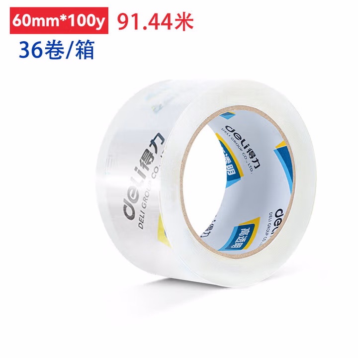 得力透明胶带 大号宽胶带打包封箱带封口胶布大卷胶带宽4.5/6cm 30325 高透明 6cm_100y（1卷）               