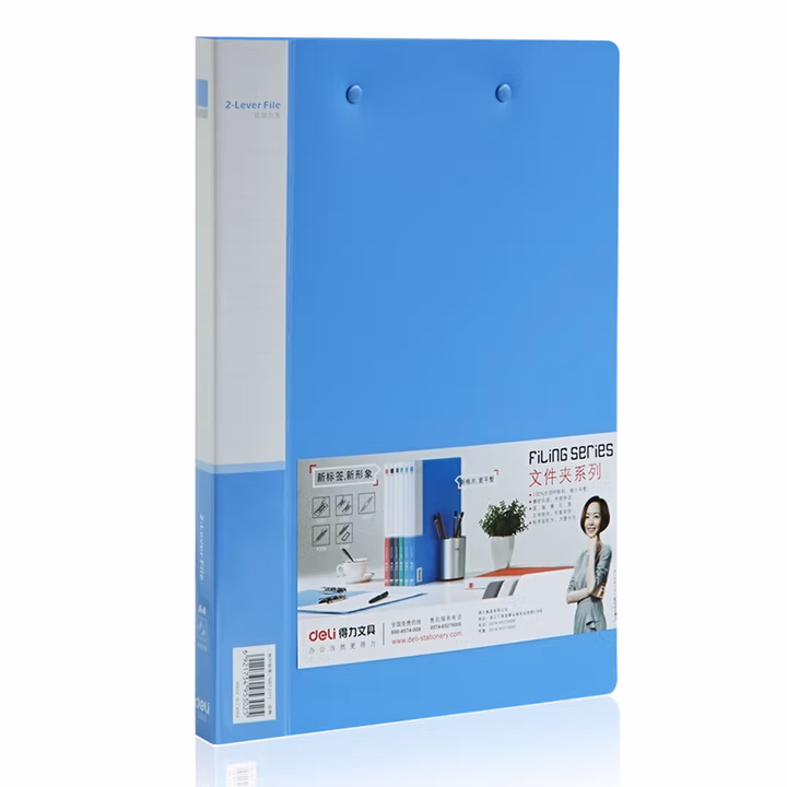 得力A4文件夹单双强力夹资料夹文件夹子a4板夹文件夹夹板记录书夹纸简约办公用品便携塑料资料夹 【A4双强力夹-蓝】单个装 5302               