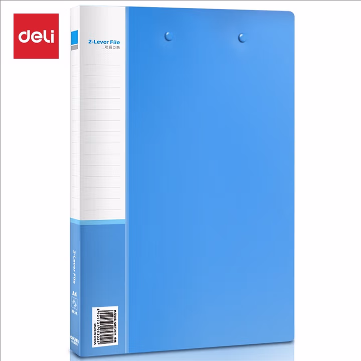 得力（deli）文件夹办公用品时尚加厚个性时尚资料夹资料册文具用品 得力强力单夹5302(蓝色)               