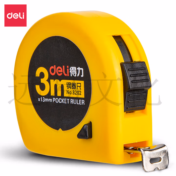 得力（deli）8202 卷尺 3m钢尺绘图制图钢卷尺 3米卷尺3M尺子 办公文具 8202               