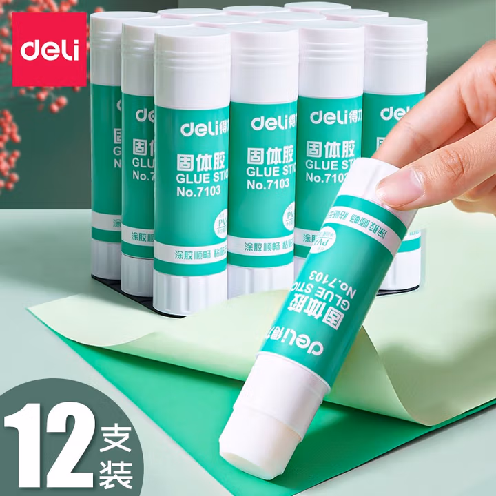得力（deli） 大号固体胶胶棒粘性强儿童手工课胶水办公用品文具 36g/支 7103 12支               