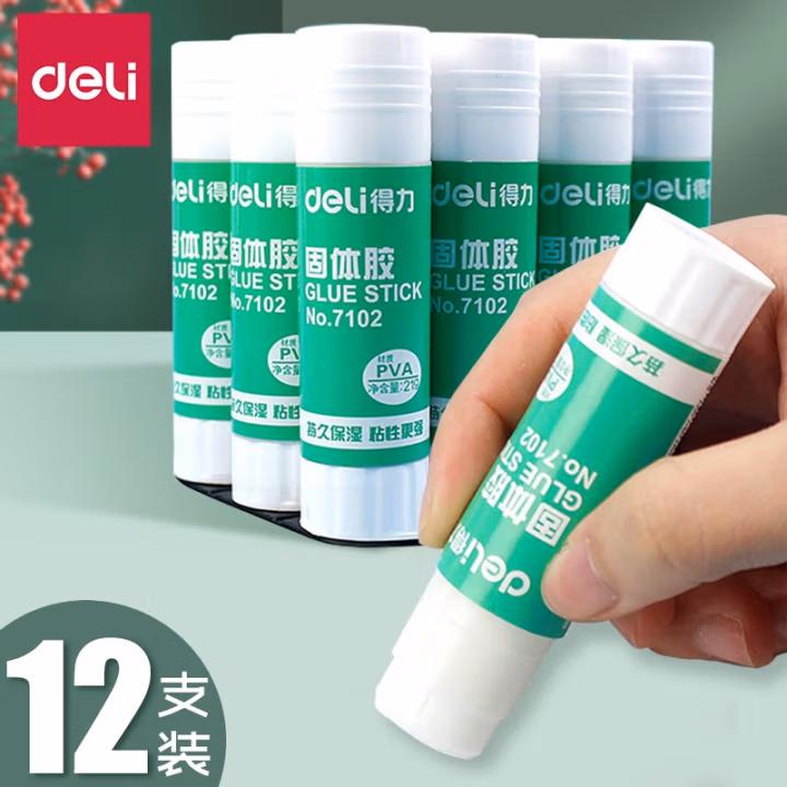 得力（deli） 大号固体胶胶棒粘性强儿童手工课胶水办公用品文具 21g/支 7102 12支               