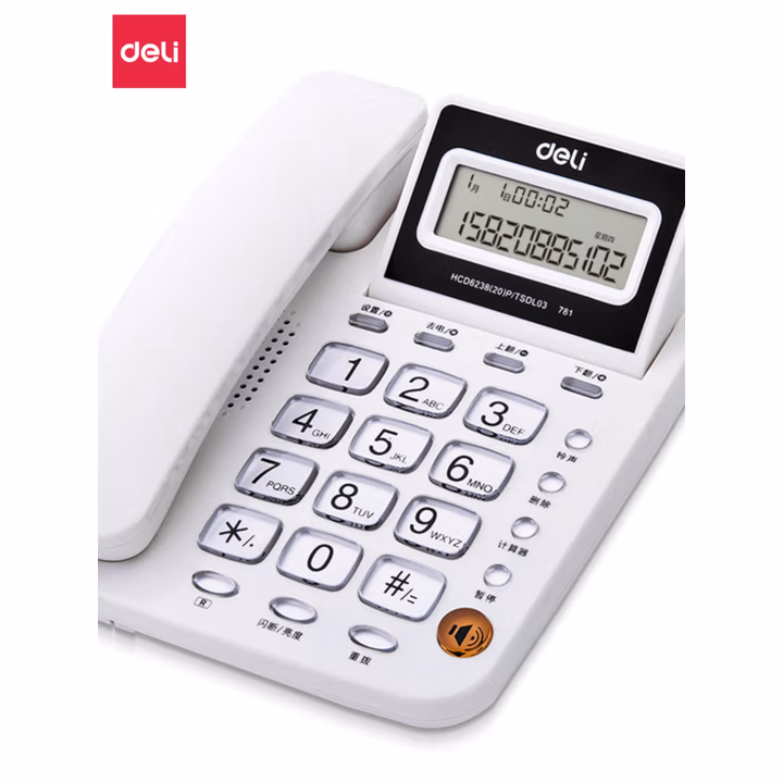 DELI得力781家用座机固定电话机办公有绳电话免电池来电显示座机 781白色               