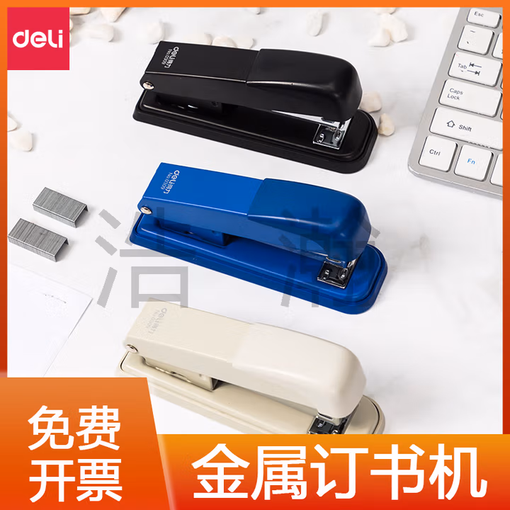 得力（deli）订书机12号厚层0307订书器办公用中号学生用省力金属材质 白色 0307【15.8cm】               