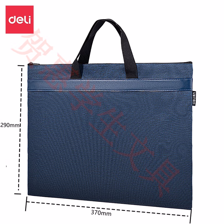 得力（deli）商务公文包手提会议文件袋牛津办公男女 5820蓝               