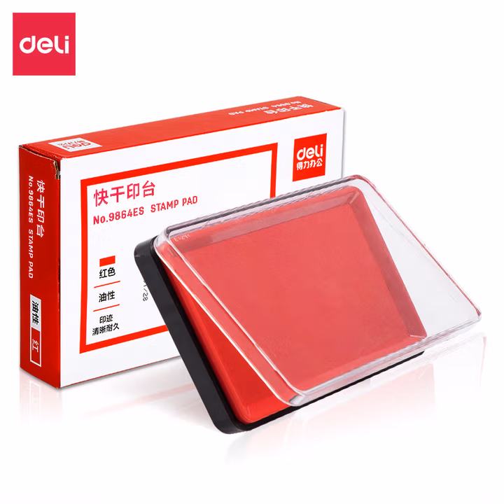得力（deli）快干印台方形大号红色印泥办公财务银行盖印章文具 9864ES【快干型】红               