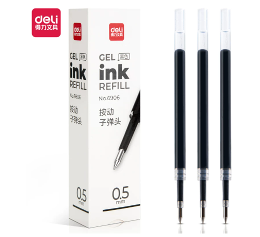 得力（deli）6906中性笔笔芯0.5mm按动黑色笔芯子弹头中性笔水笔签字笔芯 20支/盒